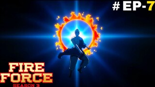 Fire Force (Eng Subs) |S3.E7 ∙
