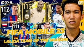 Welcome TOTS LaLiga & TOTS Pass & Prime Icon Ronaldo?! Kalkulasi F2P dan Melihat Kartu TOTS LaLiga!