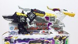 Knight Dragon of Light and Darkness combined into one Knight Dragon Sentai DX Light and Dark Dragon 
