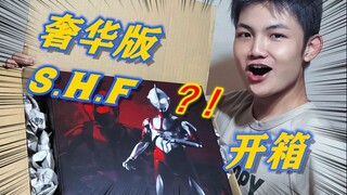 Review unboxing tercepat! "Ultraman Baru" super besar berukuran 40cm bersinar dan bergerak, apakah l