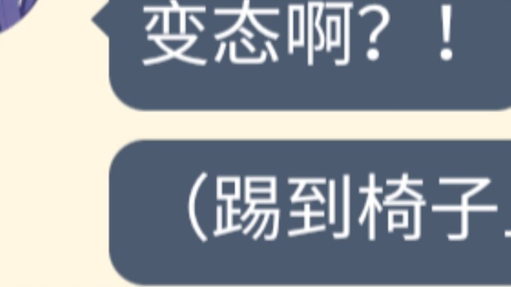【Momotalk/整活】Hal-hal aneh yang dilakukan sensei saat mabuk. . (1)
