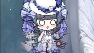 [Azur Lane] Mungkin bukan pangeran yang menunggangi kuda putih, mungkin kucing