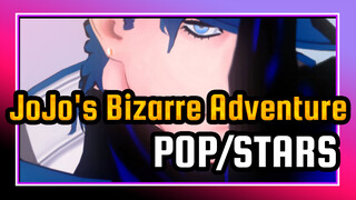 JoJo's Bizarre Adventure|✨JOJO MMD | Jotaro Kujo | POP/STARS