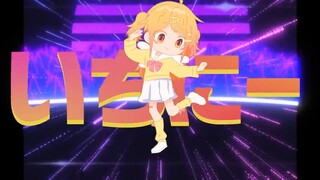 ロリ神Ｐちゃんレクイエム☆