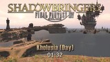 Final Fantasy XIV Shadowbringers Soundtrack - Kholusia Theme (Day) | FF14 Music and Ost