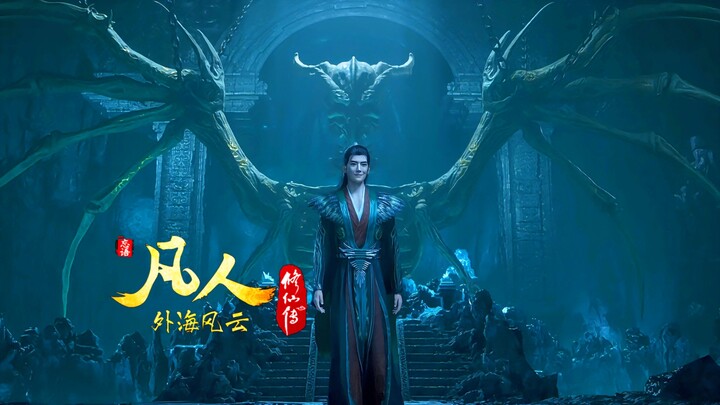 量身定做～风雷翅😂😂😂