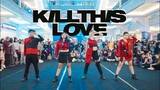 [KPOP IN PUBLIC CHALLENGE] BLACKPINK - 'Kill This Love' Dance Cover Indonesia | Shot on Sony A6400]