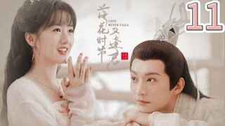 11/40 ~ Love Never Fails 2025 {eng}