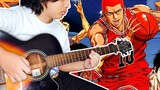 Kimi ga Suki Dato Sakebitai - Slam Dunk OP 1 Acoustic Guitar Instrumental | Onii-Chan