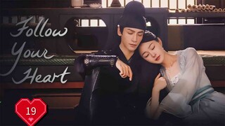 follow your heart episode 19 subtitle Indonesia