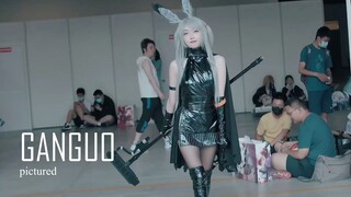 Coser paling cantik di Beijing Comic Con ada di sana, jadi mengapa tidak pergi ke Comic Con? ido ijo