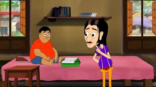 Gulte Mama: Tutiony, (Episode - 121) গুল্টেমামার টিউশুনি | Bangla Cartoon/Anime