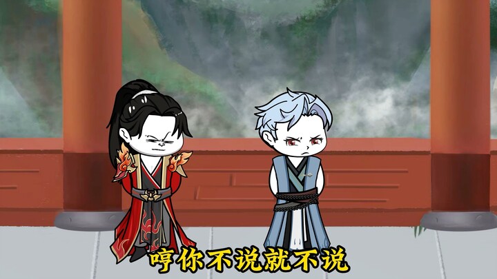 第三集|马小桃既然敢攻击江尘？