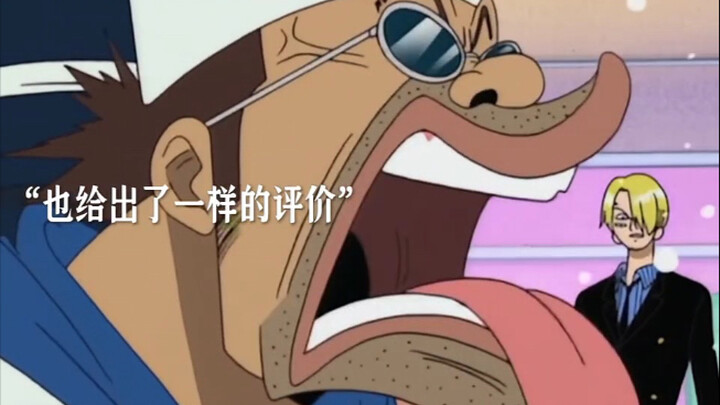 “说难喝只是为了让你去完成你的梦想”#爆