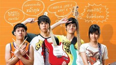 SuckSeed Subtitle Indonesia (2011)