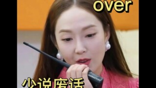郑秀妍：哈哈 看来你还是不太了解我