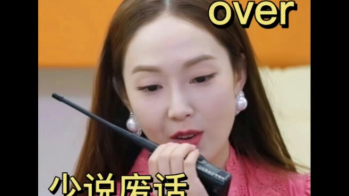 郑秀妍：哈哈 看来你还是不太了解我