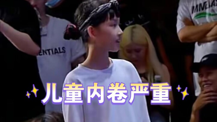 太炸了！牛几仙！对音乐的分解！这天赋！！很多成年人都不一定做出来！