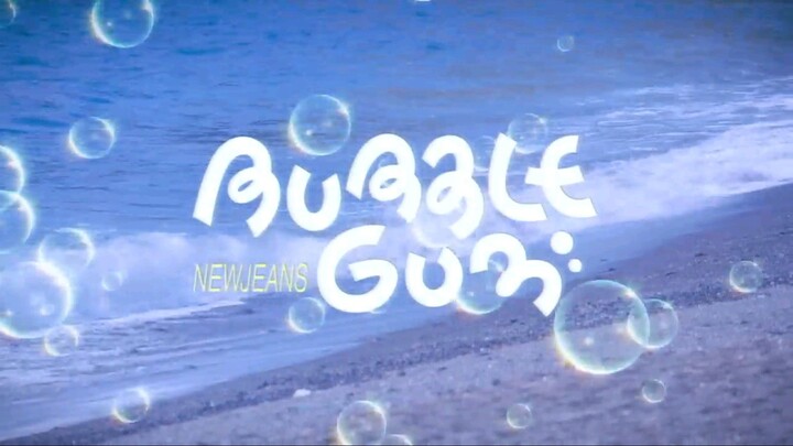 NewJeans - "Bubble Gum" MV