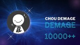 DEMEGE CHOU 10000!!++++