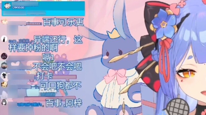 [Azi] Vtuber idealis menunjukkan bahwa dunia berputar di sekitar saya!