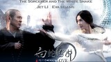 Watch Full THE SORCERER AND THE WHITE SNAKE Movie (Eng Sub - 720P) For FREE - Link In Description