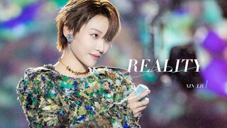 全场举手！把音乐节开成蹦迪现场｜刘雨昕「Reality」国内首唱