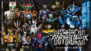 Kamen Rider Outsiders episode 7 (indo sub)