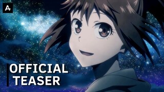 The Lucifer And Biscuit Hammer - Official Teaser | AnimeStan