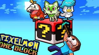 Pixelmon LUCKY ONE BLOCK Challenge! (มายคราฟ)