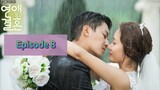 MARRIAGE NOT DATING Episode 8 Tagalog Dubbed