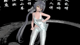 【3D布料配布】丝滑