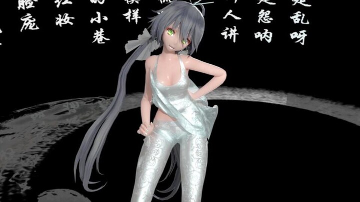 【3D布料配布】丝滑