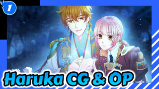 CG & ED Appreciation | Haruka: Beyond the Stream of Time 7_1