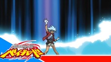 Metal Fight Beyblade Metal Fusion - Episode 07 [Takarir lndonesia]