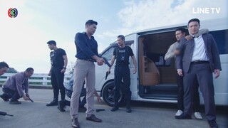 เขาวานให้หนูเป็นสายลับ - EP.17