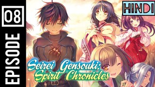 seirei Gensouki : spirit Chronicals Episode 8 Explained in hindi [ isekai,2021]