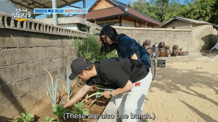 Fresh Off The Sea Episode 11 w/ English Sub
