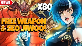 *FREE* SEO JIWOO & WEAPON! 50 DAY CELEBRATION IS CRAZY! 80 CUSTOM TIX & MORE! - Solo Leveling: Arise