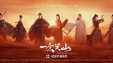 A journey to love EP.6 | Eng sub [2023]