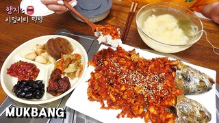 리얼먹방:) 녹차 물에 밥 말아서 부세조기 고추장무침 (ft.여러가지 반찬) ★ 디저트는 꽈베기!!ㅣGochujang CroakersㅣREAL SOUNDㅣASMR MUKBANGㅣ