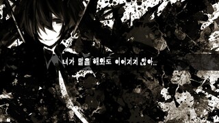 【初音ミクV4X - Hatsune Miku】Empathy Disorder / 공감장애 (KanerinP) 【Original】