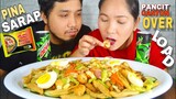 Lucky Me Pancit Canton with Overload Toppings (Mas Pinasarap)/Filipino Comfort Food/Pinoy Mukbang