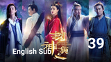 Investiture Of The Gods (Eng Sub S1-EP39)