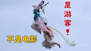 网友见面，当然要“打一架”咯~~因威亚认识了新朋友，这次我们飞武侠主题，嘿嘿~