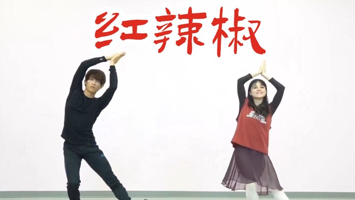 专业芭蕾舞者演绎歌曲《红辣椒》，油管1亿播放芭蕾小哥的高燃旋转跳跃！