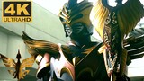 [4KHDR + 60 bingkai sehalus sutra] Kamen Rider 𝑶𝑫𝑰𝑵/Odin set pertarungan energi tinggi!