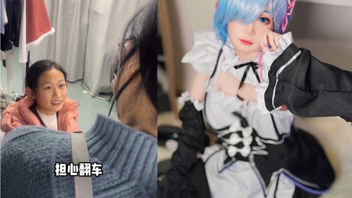 [Cos Sankeng Selfie Studio] กังวลเรื่องพลิกคว่ำ! - คอสเพลย์ครั้งแรกของ Rem จะประสบความสำเร็จได้หรือไ