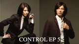 CONTROL สายสืบจิตวิทยา EP 5