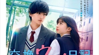 OUR SECRET DIARY 2023 [ Eng.Sub ] J-movie